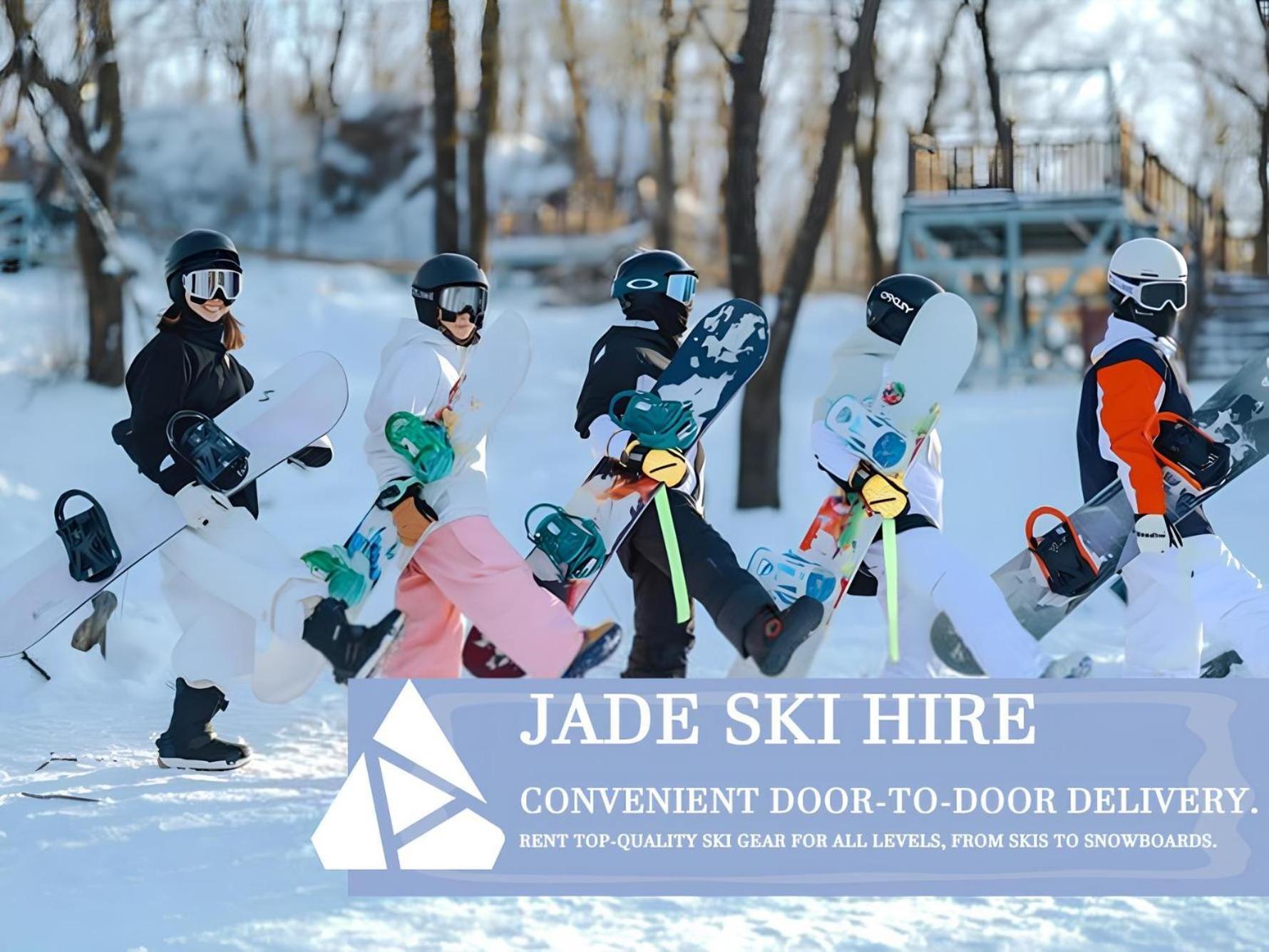 Отель 151 Hakuba By Jade Group Иида Экстерьер фото